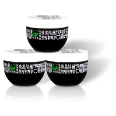 蜜糖蘆薈龜苓膏 蜜糖蘆薈龜苓膏