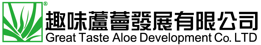 趣味蘆薈發(fā)展有限公司